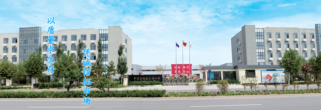 ȷλᡤj9йٷվ-ҳʯͻе޹˾ں